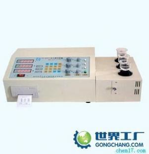 供应铜粉分析仪与铁粉分析仪 精密仪器助力材料分析与厨房用具行业